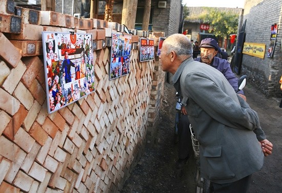 37.С��۾�---������Ӱ