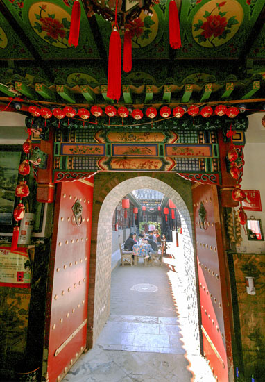 78.����ʱ��----������Ӱ