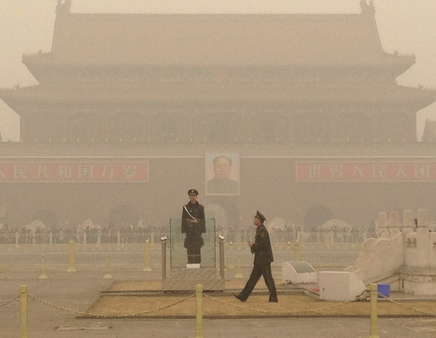 北京雾霾转沙尘+空气质量6级属严重污染