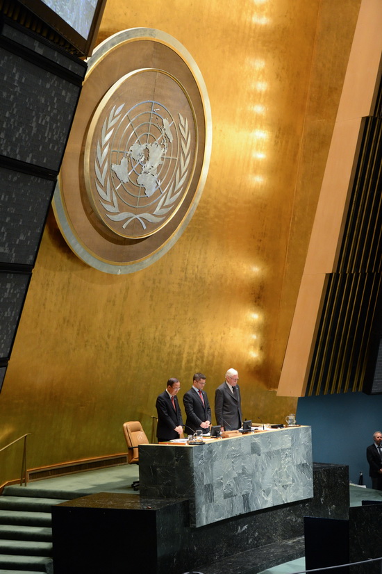 联合国举行活动悼念委内瑞拉前总统查韦斯