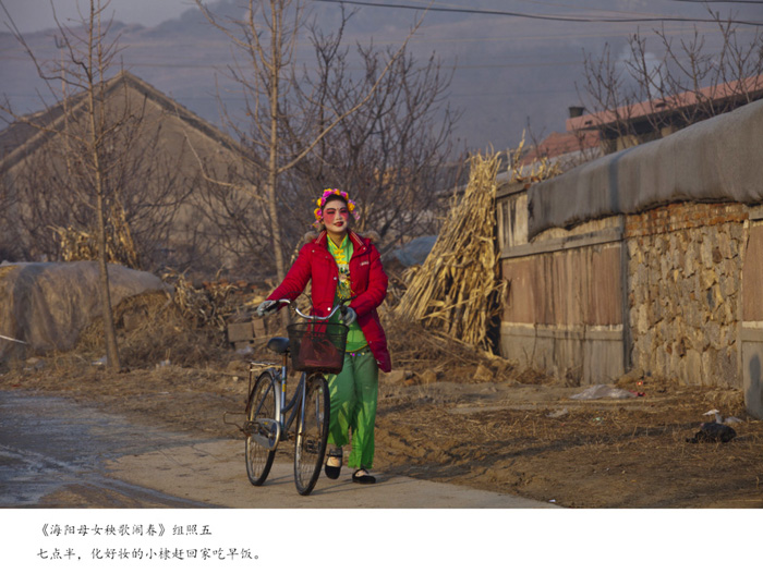 ������ĸŮ�����ִ�������֮��  ��������Ӱ