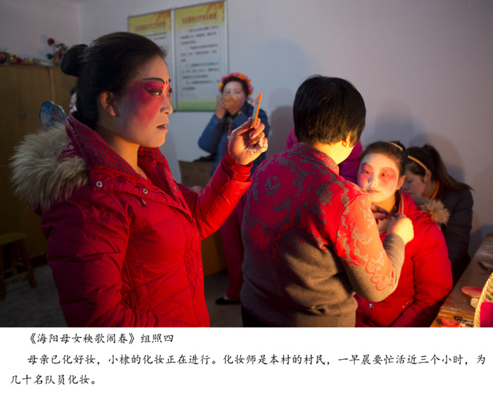 ������ĸŮ�����ִ�������֮��  ��������Ӱ