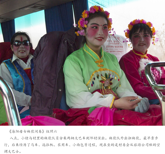 ������ĸŮ�����ִ�������֮��  ��������Ӱ