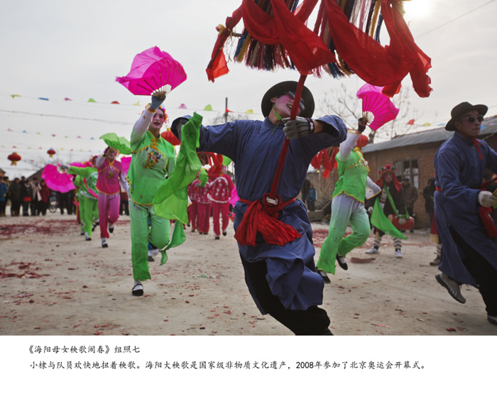 ������ĸŮ�����ִ�������֮��  ��������Ӱ