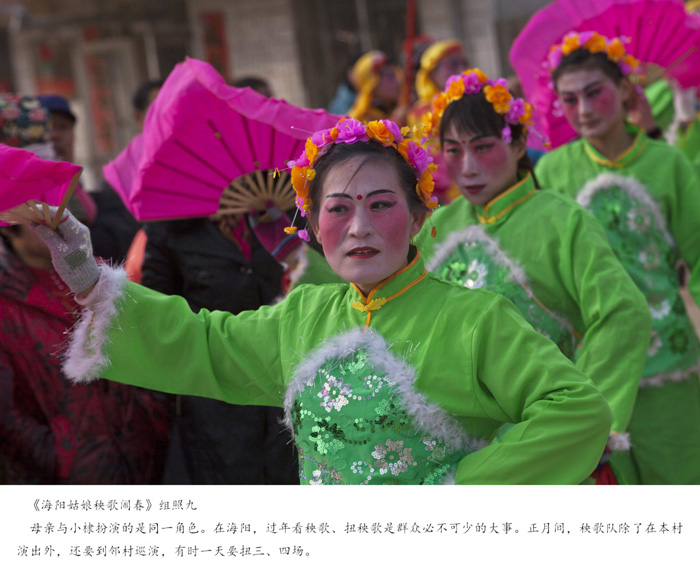 ������ĸŮ�����ִ�������֮��  ��������Ӱ