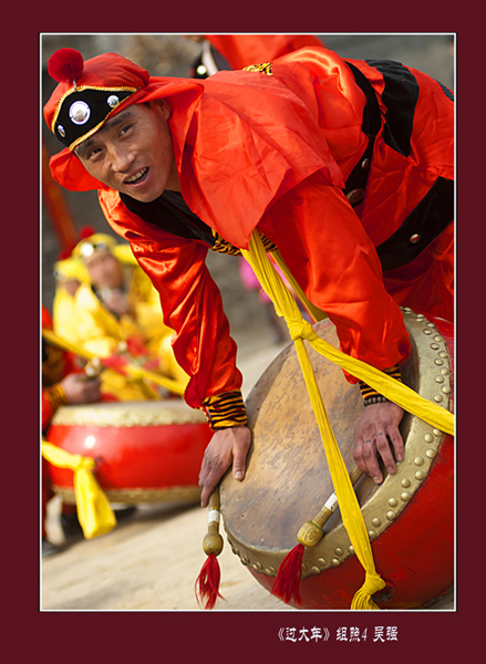 04�������꡷����4��ǿ