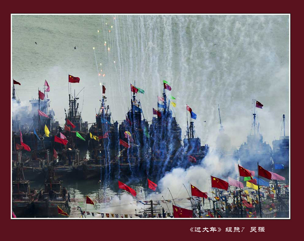 07�������꡷����7 ��ǿ