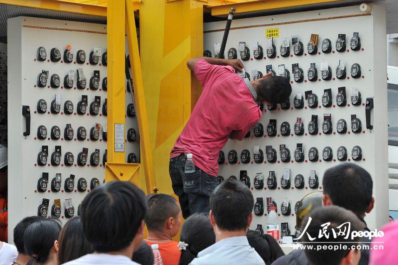 4��21��AĪ�s���H����|���f�����W���R�q�ϴ������W�d�x����P�ɥR�q�C�H�����O�� �Ω_�� ��