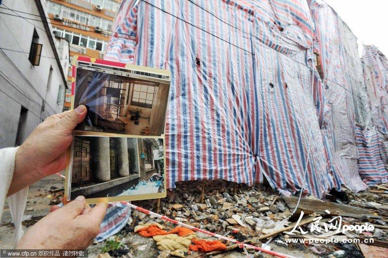 历史建筑金陵台图片