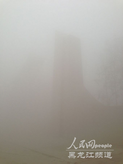 哈尔滨方圆图片:黑龙江省气象台发布大雾橙色预警