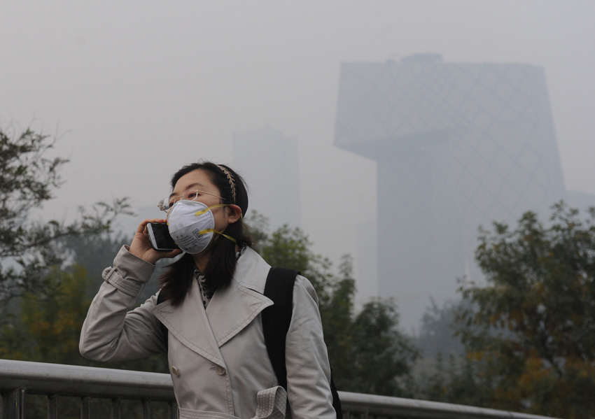 高清:北京雾霾弥漫 空气污染严重