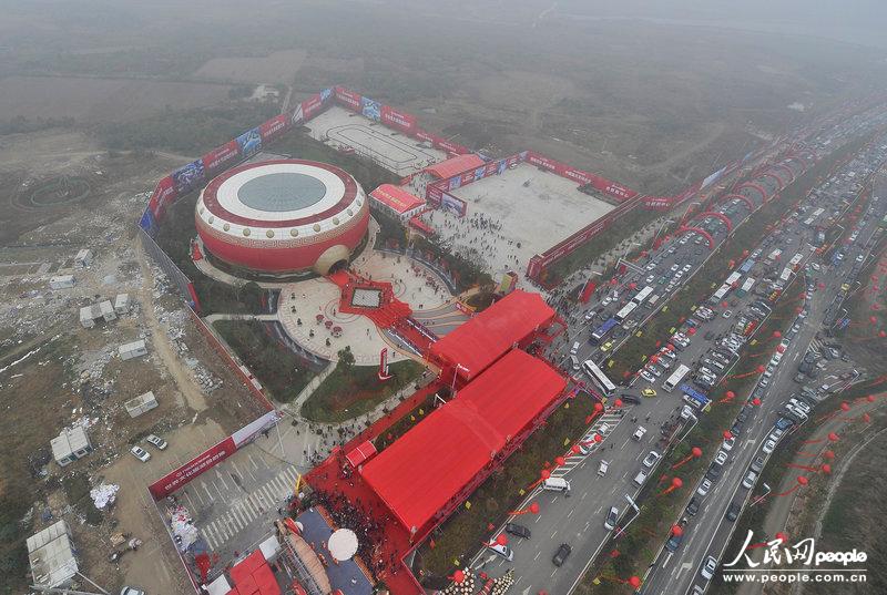 安徽合肥世界最大鼓型建筑开放+甄子丹捧场