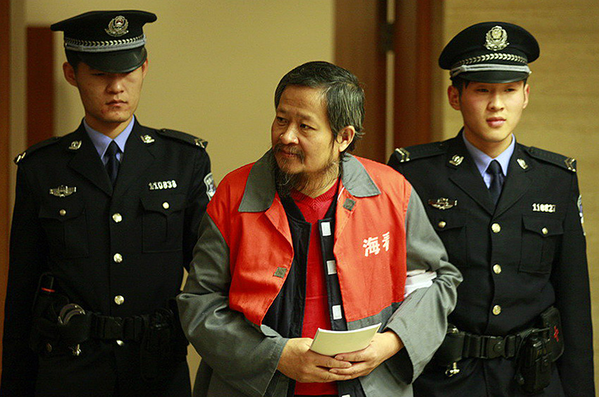 11月26日，被告人禹晋永被带入法庭。新华社记者 公磊 摄