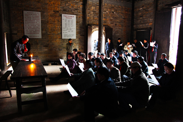 4.������ʷ  �����Ӱ