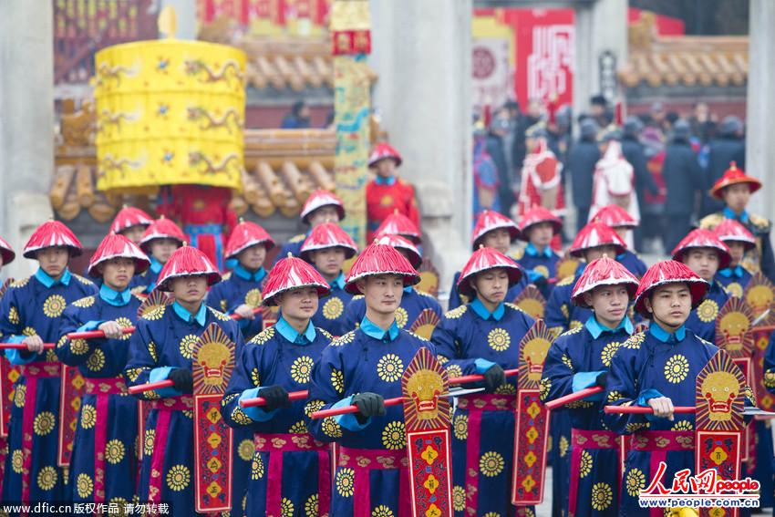 2月1日,北京地坛举办仿清祭地表演,再现清朝宫廷祭祀礼仪.