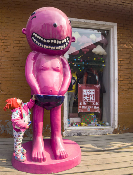 15��ͯ�桷-�Ż�����Ӱ