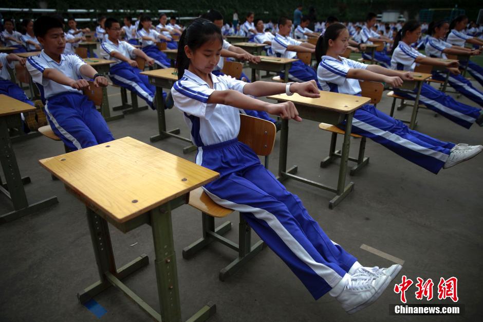 北京中学生课间操变身身体运动功能训练