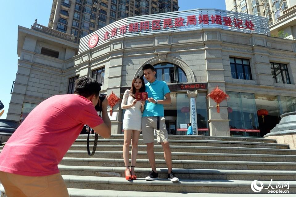 北京:520再迎结婚登记潮