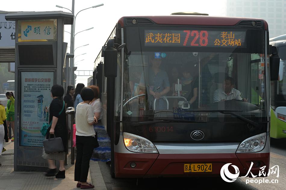 北京最牛公交728路26日将撤销 线路横跨6区