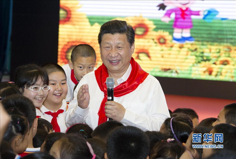 近平到北京市海淀区民族小学参加庆祝六一国