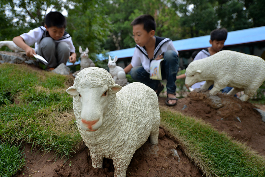 学校动植物园亮相辽宁朝阳