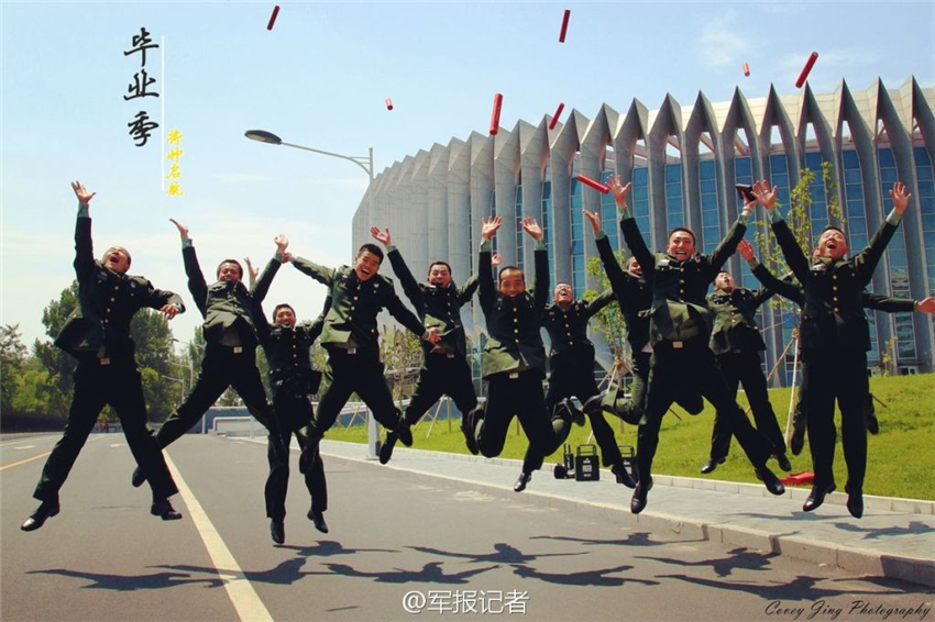4、鹤岗高中学校毕业证样本图片：黑龙江省高中毕业证年度版