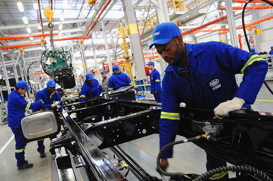中国一汽南非工厂正式落成并投产