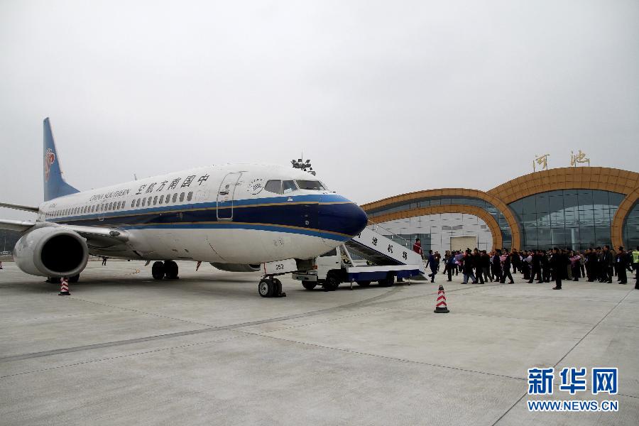 广西建在山顶的机场 预计8月通航