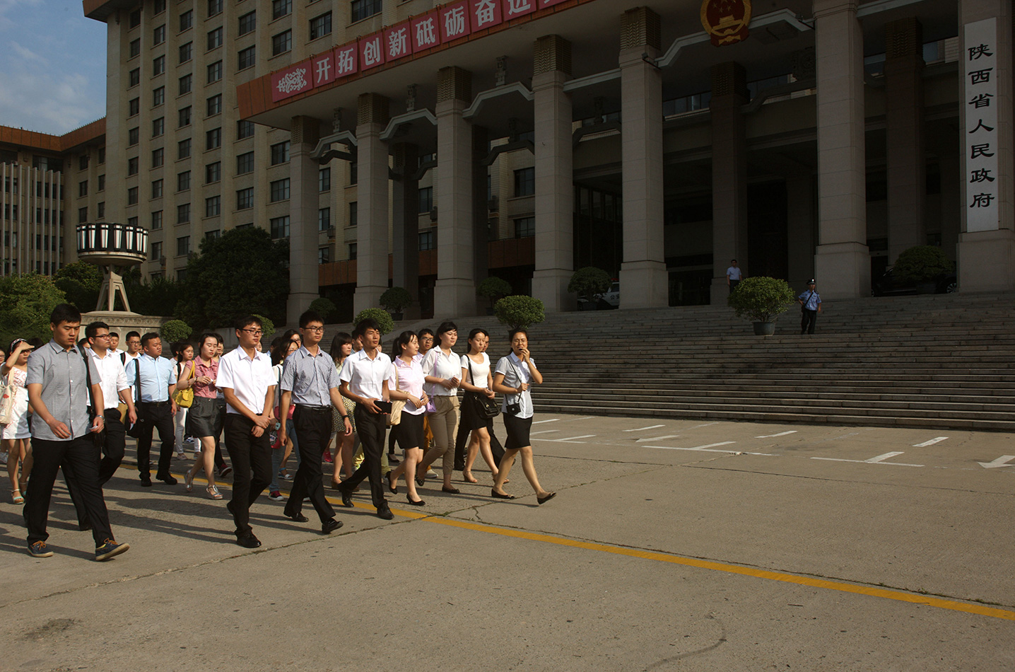 陕西：大学生暑假走进省政府