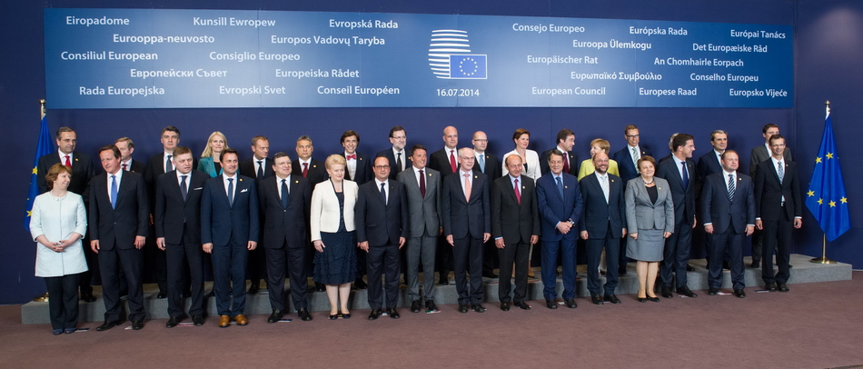 欧盟领导人特别峰会召开