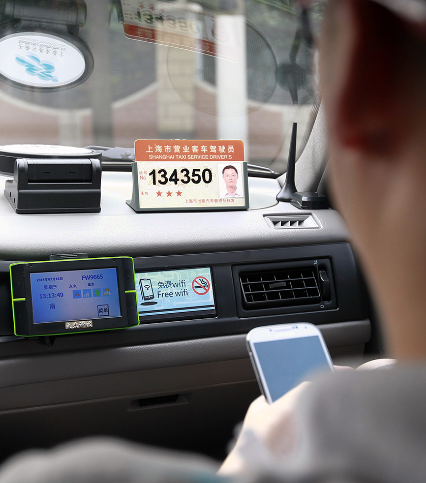 据悉,到今年10月,上海将有近9000辆大众出租车覆盖无线网络.