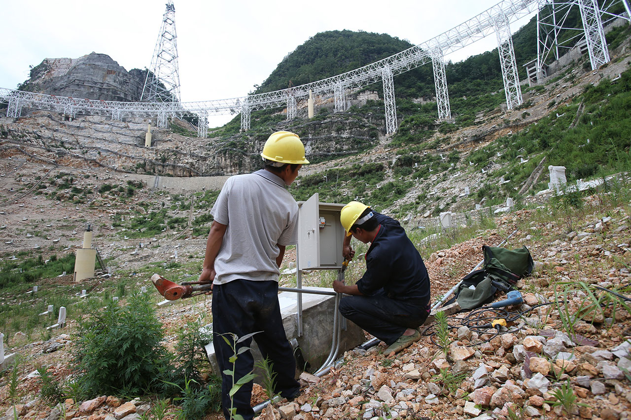 贵州:500米口径球面射电天文望远镜雏形初具