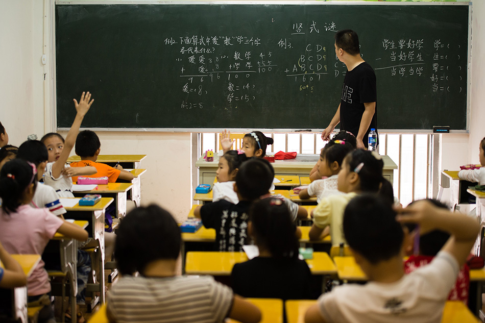 教学反思范文大全简短_教案教学反思范文大全_教案教学反思范文大全