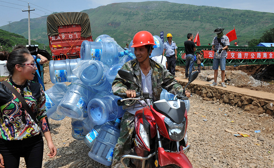 鲁甸地震:新建生命之桥通行无阻- Micro Readi