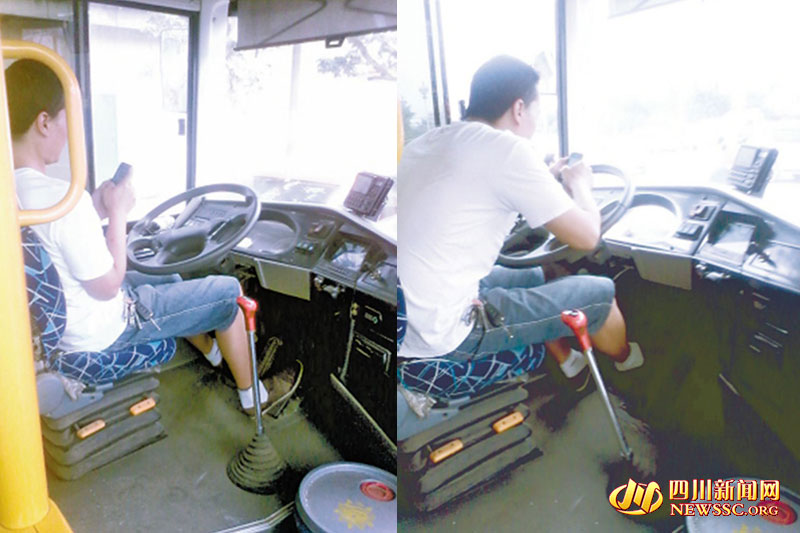 图为公交车驾驶员正在玩手机。（网友“耐锋十二年”　摄）