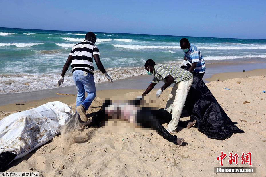 利比亚载200人难民船沉没 大量遗体被冲向海岸