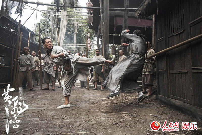 《黄飞鸿》曝赤火红海报 井柏然上演困兽之斗