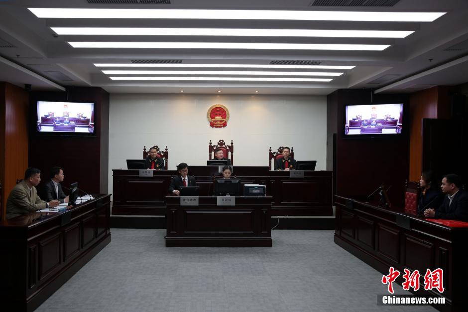 广州知识产权法院敲响法槌首次开庭审案