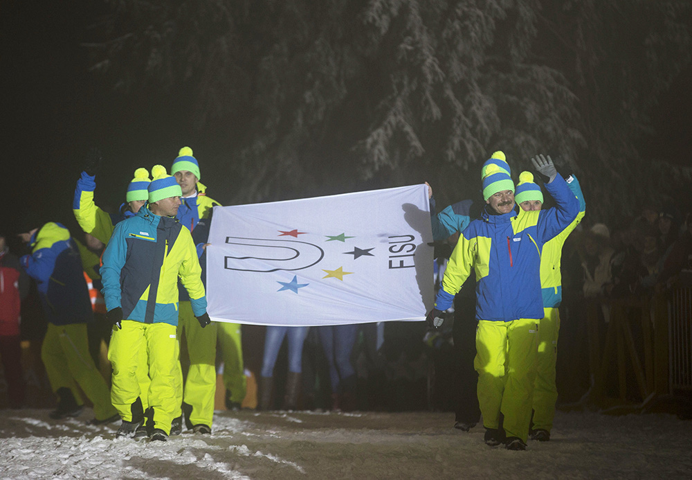 第27届世界大学生冬季运动会开幕