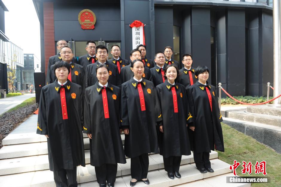 最高法院第一巡回法庭在深圳挂牌5