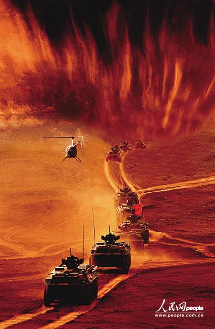 ��ͨ������ɽ�������ڵ��Ľ조Ӱ���й���ȫ����Ӱ���������л������� ����ȫ��Ӱ