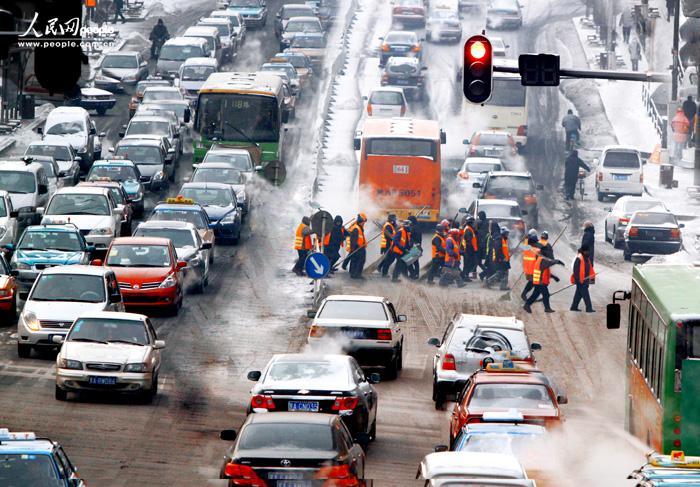 Ϊ���������츣��ʹ��  ������Ӱ