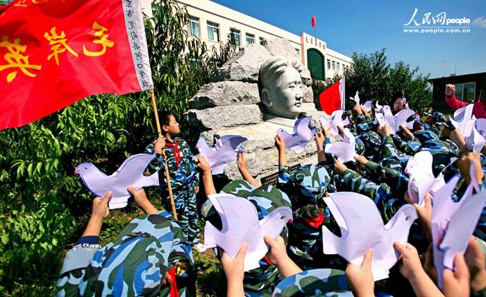 ��Ը  ������Ӱ