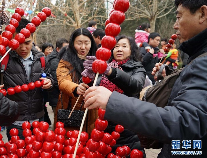 北京:地坛庙会迎新春