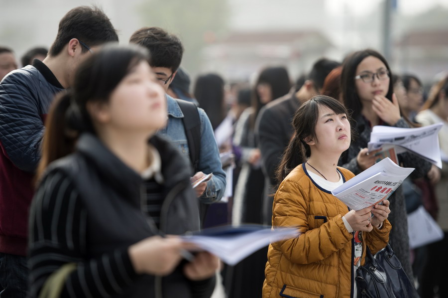 杭州:2万个岗位供求职者选择