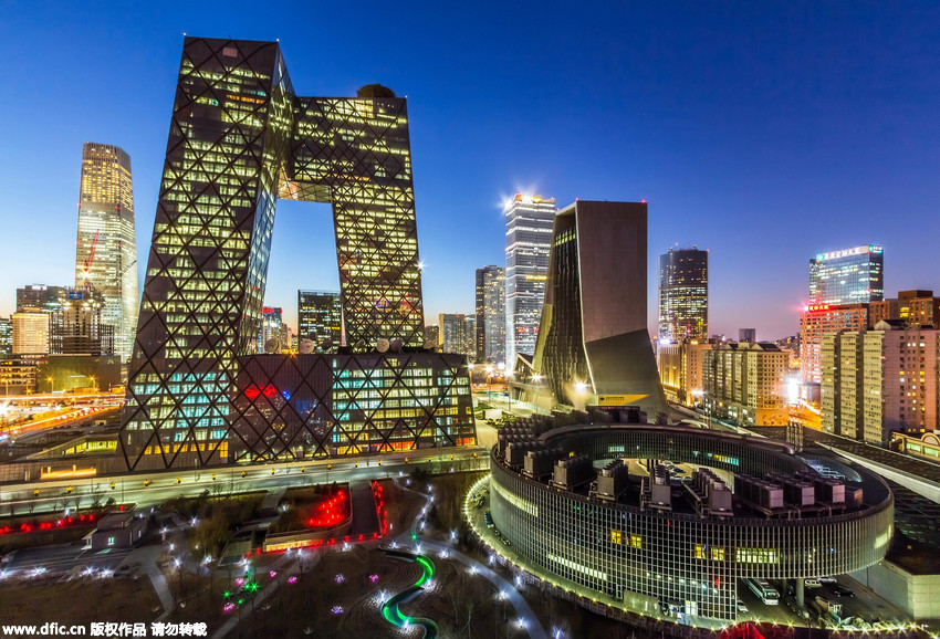 图为2015年1月30日，北京，金台路。央视大楼。