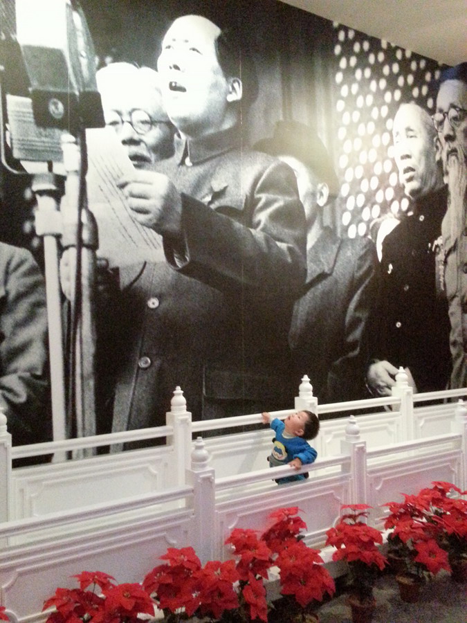 �����Ļ����»��㡱ͩ����Ӱ�ɷ���Ʒ��4��