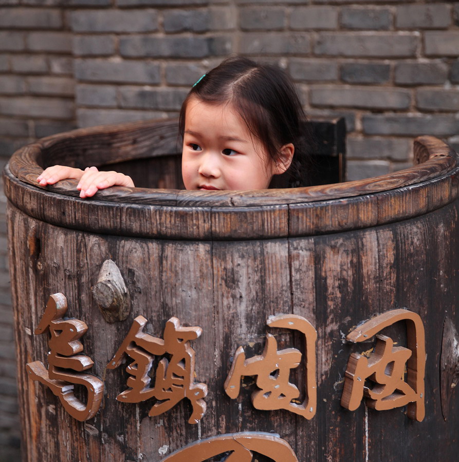 �����Ļ����»��㡱��Ӱר�⽲�������Ĳɷ���Ʒ��7��