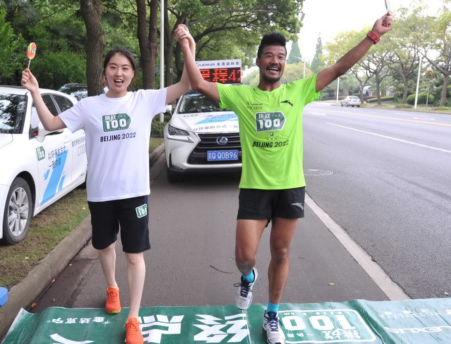 陈盆滨完成第49个马拉松--图片频道--人民网