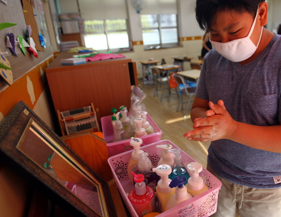 韩国2431所学校因中东呼吸综合征疫情停课--图